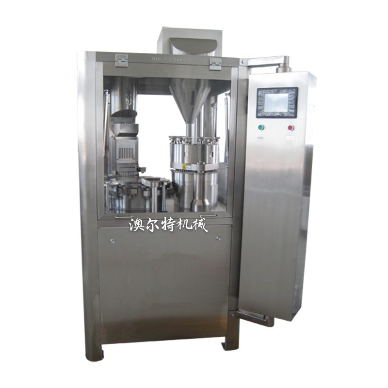 NJP-1200厂家直销全自动胶囊灌装机 全自动胶囊充填机 胶囊填充机