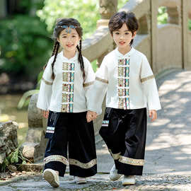 小学生中秋节民族服装演出服儿 童少数民族古装汉服国庆节舞蹈服