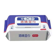 75アルコールを含むウェットティッシュ60消毒ウェットティッシュ工場卸売り家庭用オフィス使い捨て衛生清潔ウェットティッシュ