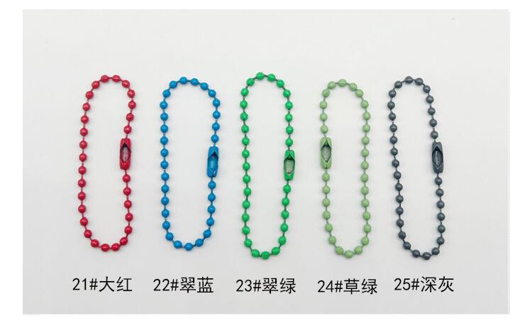 QQ图片20230411182844