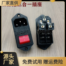 �p���U����һ�B�w�Դ���� AC-008�p���U�z �t����е����AC-01