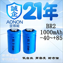 䇷���̼BR2늳� �͸ߵ͜���Ӽ~��늳ع��I��ӌ���늳�3V