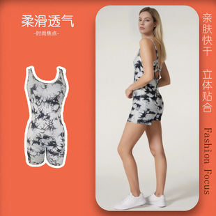 Nylon Blended High-Elastic Yoga Clothes Slimming Look, Tummy-Tightening and Butt-Lifting, Seamless Cut, Moisture-Absorbing, Quick-Drying, Sweaty, Non-Stick, Zero-Bundle