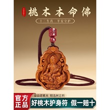 ��Ȼ��ľ���������ʮ����Ф�����t����������Ş��