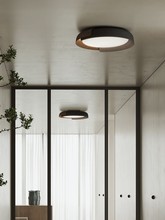 护眼卧室灯吸顶灯现代简约创意个性极简侘寂风木纹智能主卧房间灯