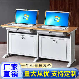 翻转电脑桌半嵌入式隐藏桌学校微机教室培训桌学校电脑机房学生桌