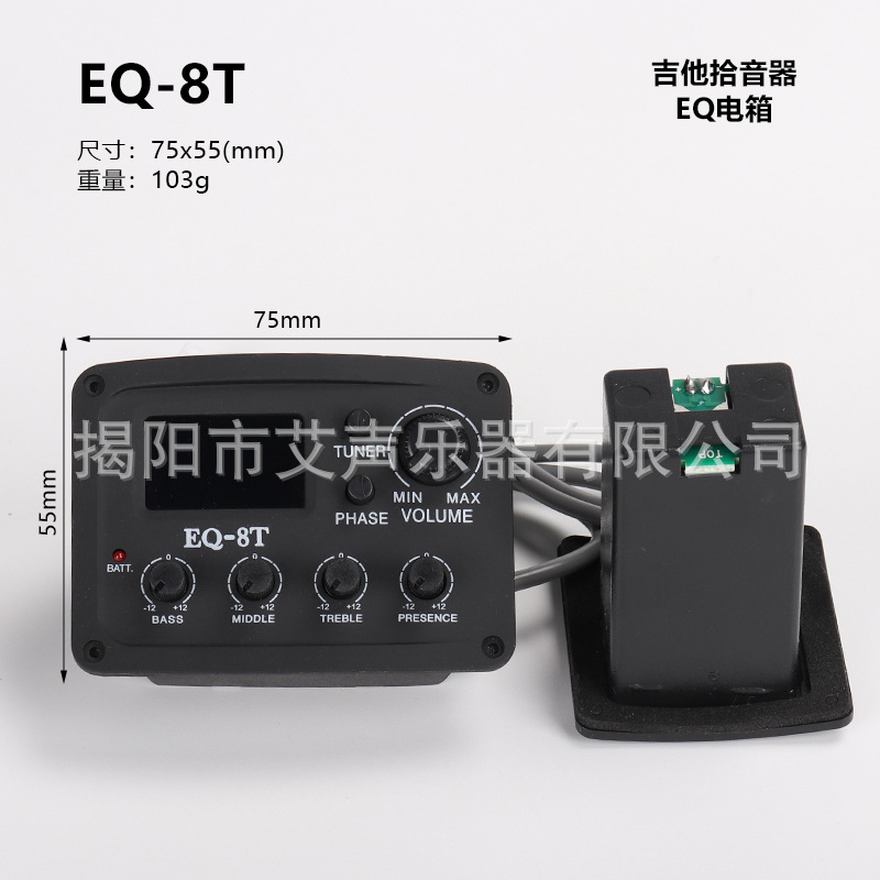 Varios estilos folk clásico ukulele EQ pickup guitarra de madera caja eléctrica pickup fábrica al por mayor