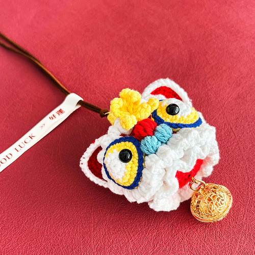 New hand-woven doll lion awakening car hanging finished rearview mirror decoration gift for girlfriends, best friends and friends during holidays