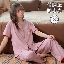 ˯��Ů�ļ����޴��ص�ɰ���ͨins��ϵ���䳤��Ҿӷ���װ