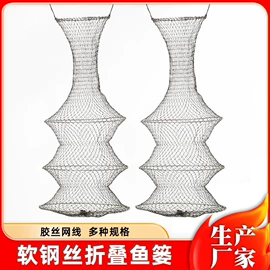 鱼饵;渔护;其他垂钓用品