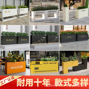 Outdoor Sales Department Square Wrought Iron Flower Bed Flower Pot Outdoor Flower Box Flower Trough Fence Street Rectangular Stainless Steel