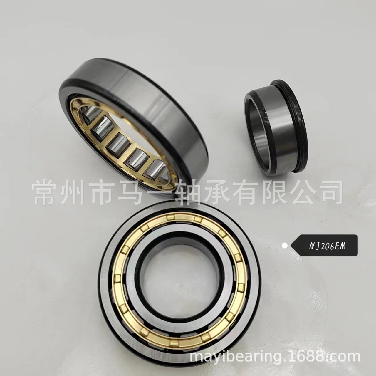 生产圆柱滚子轴承TJ-602-747  M6X