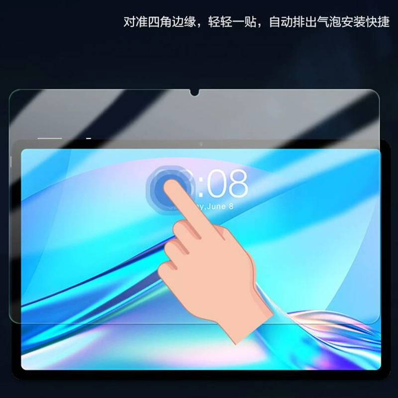 Закалённая защитная плёнка для BlackView Tab11 10.5" — защитная плёнка TAB11 SE HD