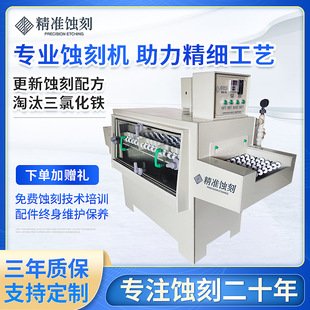 �g�̙C ���ٲ��P䓸��g�C JZSK4-20B1 �g�̙C ˮϴ�����O��