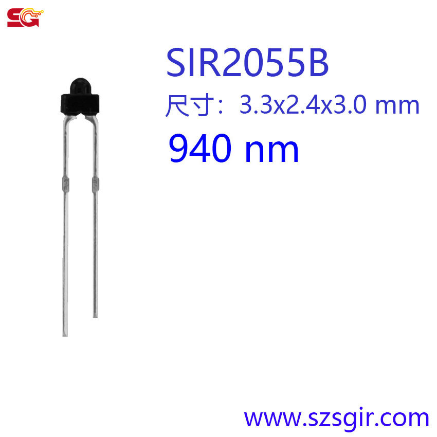 1.8mm红外接收管 小蝴蝶接收管 光敏三极管 SGPT2055B