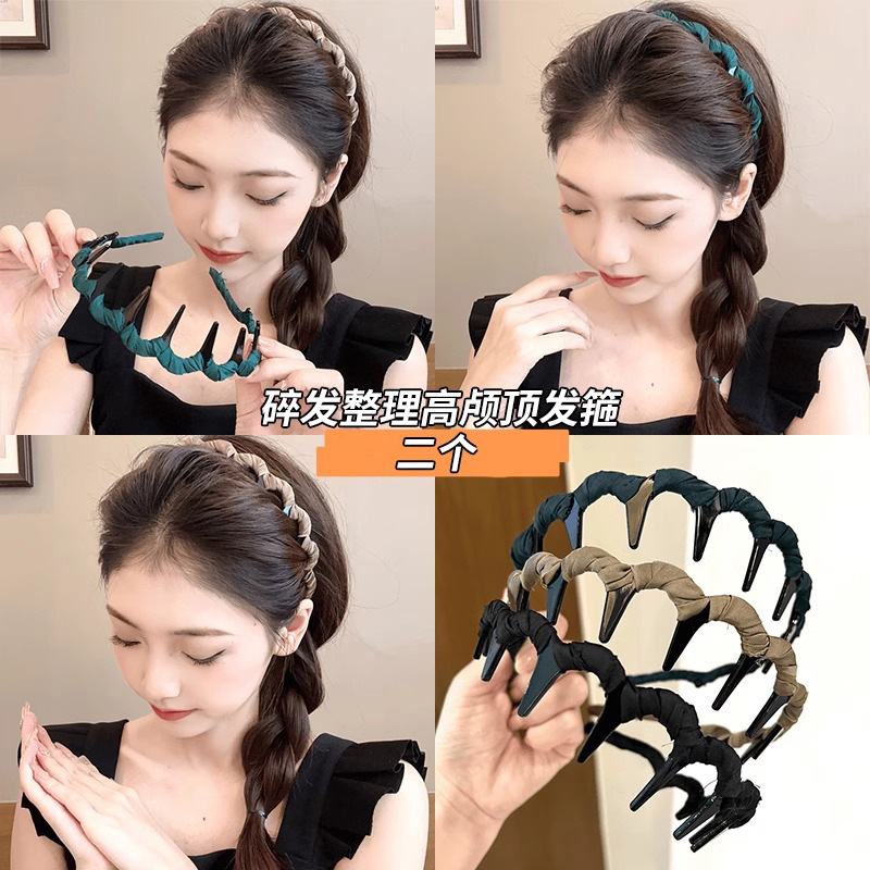 Diente antideslizante en forma de U ondas de cabello de acabado de cabello roto artefacto especial para lavado de la cara cabeza cabeza alta cráneo pinza de cabello para mujer