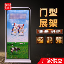 �������F�T��չʾ���T��עˮ�V����������ʽ������80X180�����