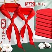 С�W���Ӻ��޲��t�I�����l1.2�ׇ��˾I�����sˮͨ�Ã�ͯ�t�I��