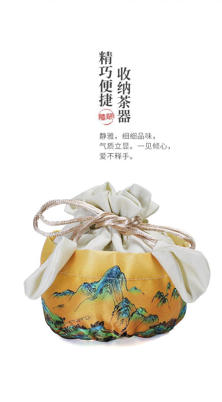 未标题-1_17.jpg