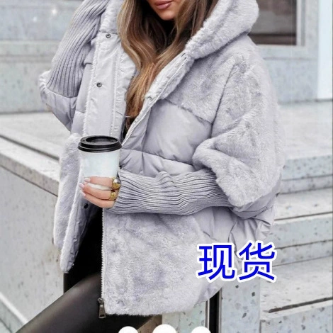 2024 трансграничная европейская и американская Amazon TEMU, хит продаж, осенне-зимняя женская свободная новая хлопковая куртка с сращенным пухом