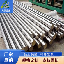 F؛Z2CND18-12NP䓰Z2CND18-12NP䓈AҎȫ