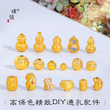 ��􏊱�ɫɳ��diy����Ϲ���������J������⏝�¸������洮��