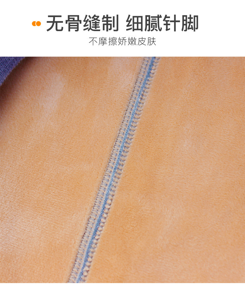 加绒保暖内衣_06.jpg