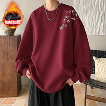 ���L�Ƽtɫ�l���ЈA�I�ﶬ�������������·������¿��ذ��ӽq����