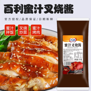 ������֭����u1kg���u�῾������ץ�Ƥ�u����������֭�u