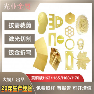 �S�~��H62�~�弤���и�ӹ�����diy�~ƬH65��̸��g���ۏ��ӹ�