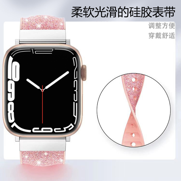 Suitable for Series7 Apple Star Diamond Watch Strap Applewatch6/5/Se/4/3 Generation Silicone Watch Strap Dial Suitable for Series7 Apple Star Diamond Watch Strap Applewatch6/5/Se/4/3 Generation Silicone Watch Strap Dial