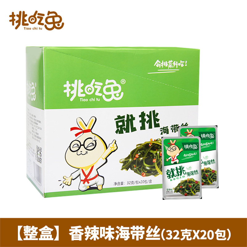 挑吃兔金针菇海带丝狼牙土豆片竹笋旗舰开袋即食桃吃兔素菜小零食|undefined