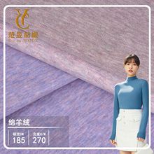 �V��270g���m��ܛ�����d��q��׿ӗl�_�yᘿ������ﶬŮ�bᘿ���