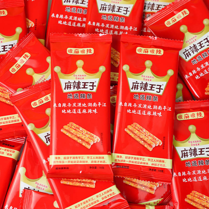 麻辣王子爆辣面筋袋装网红辣条平江特产休闲解馋零食小吃整箱批发|undefined