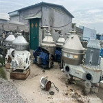 供应全自动碟片式分离机 进口碟片离心机破壁酵母菌分离机