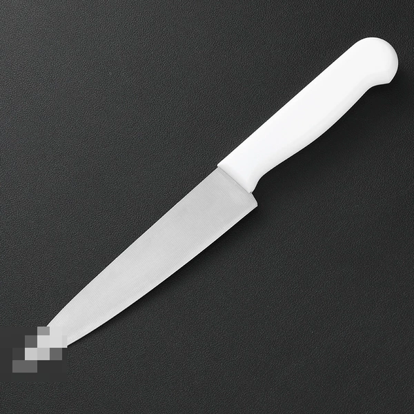 7 "chef knife