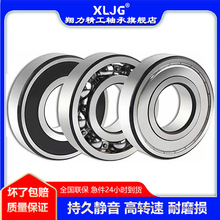 ������S�мӹ����� 늙C�����S�� ��܇�S�� �߾���Ʒ�|�S�ж���