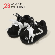 �냺ͯ��Ь�����W����Ь���ﶬ���ӽq��Ь��Ůͯ�\��Ь��͸���i��