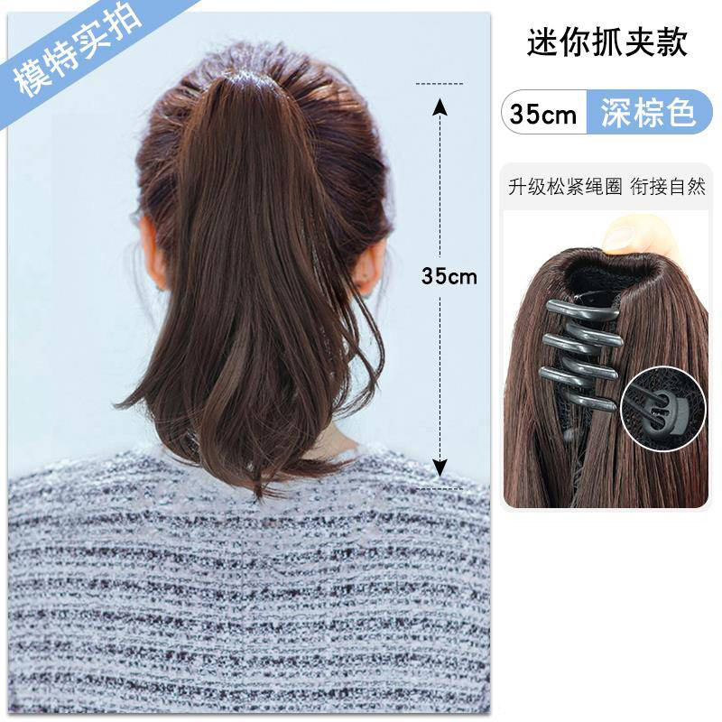 Clip de pelo artificial alta Cola de Caballo peluca hembra natural micro-volumen simulación luz Correa peluca Cola de Caballo trenza al por mayor