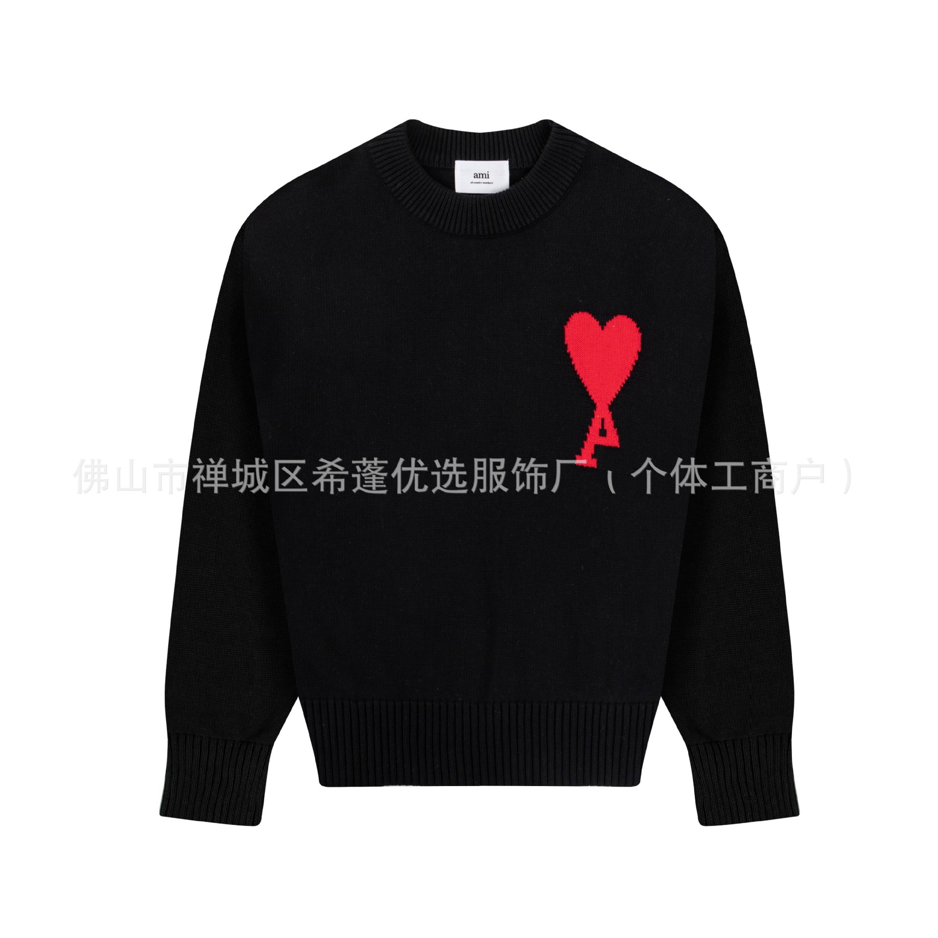 Black, 36