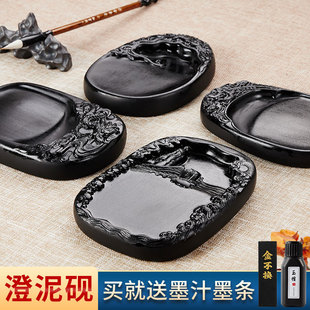 ���೎��Ȼԭʯ��̨�W����������ĥīʯ�س�����쨳��˳�ī֭ī�l