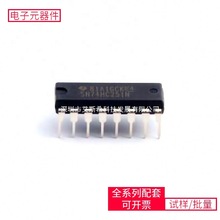 SN74HC251N DIP-16 OP4177ARZ-REEL7 OPA177GS/2K5 TCAN332DR SMB