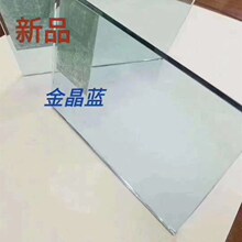 NEG0.7mm��ʾ�ǲ����ǰ�����ֱ���ֻ���������1.1mm����ԭƬ