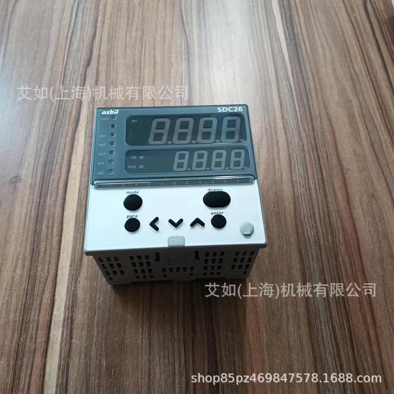 微信图片_20240408093951