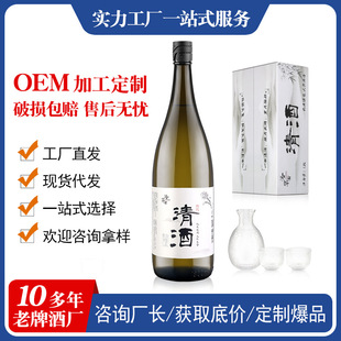 �Zʳ�l�;�΢�����㹤�S���a��ʽ���LŴ��15��1.8L��ƶY�����b