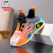 �Ͳ�����ͯ�\��Ь2025�����¿��д�ͯ�p��ܛ��Ƥ���ˮ��ͯ�ܲ�Ь