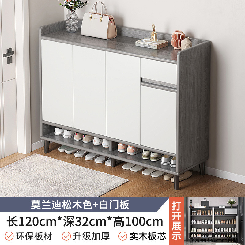 廊下の下駄箱の家庭用入り口の廊下の室内は戸口の外の玄関の戸棚の新型の2024木の色の靴の棚に入ります。