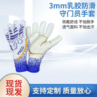 3mm���z�¿�C���������T�T�����ɾo�o�������ِ�����\�ӷ���