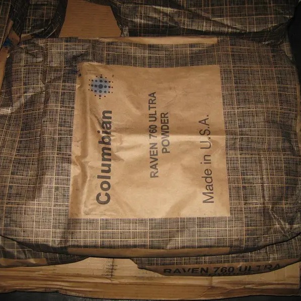 哥伦比亚碳黑 R2000 博拉炭黑Raven 2000