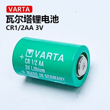 ȫ��ԭ�b ���ߠ��� VARTA CR1/2AA CR14250 3V �늳�